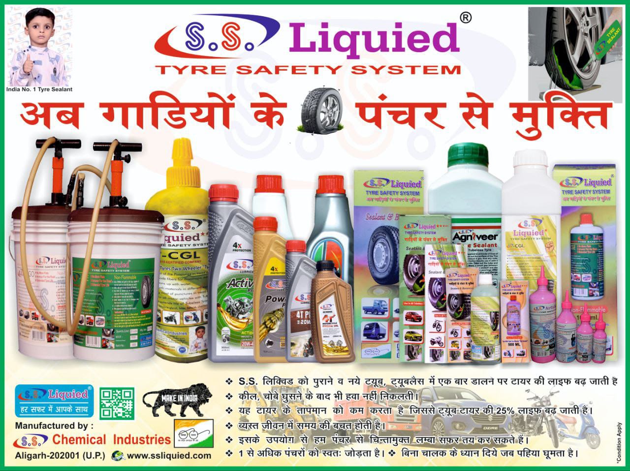 Fleet of commercial trucks using SS Chemical Industries bulk tyre sealants